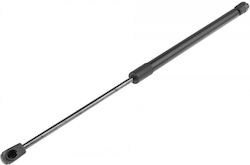 Αμορτισερ Πορτ Μπαγκαζ Audi A2 2000-2005 500mm/420n Orig.8z0827552c Ντυ 1 Τεμ Αμορτισερ Πορτ Μπαγκαζ Audi A2 2000-2005 500mm/420n Orig.8z0827552c Ντυ 1 Τεμ
