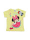 Disney Tricou pentru copii Galben