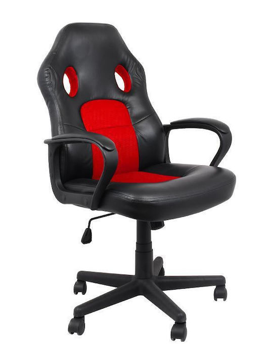 Καρέκλα Γραφείου με Ανάκλιση Κόκκινη Fylliana