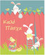 Grußkarte Ostern 9x11cm in Roter Farbe