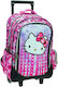 Gim Hello Kitty Σχολική Τσάντα Τρόλεϊ Δημοτικού σε Ροζ χρώμα