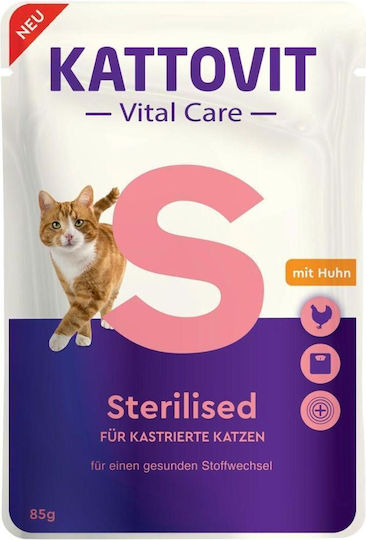 Kattovit Vital Care Υγρή Τροφή για Ενήλικες Γάτες σε Φακελάκι με Κοτόπουλο 85gr