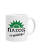 Koupakoupa Mug Ceramic White 330ml