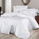 Lino Home Capri Hotel Sheet White King Size 280x280cm 100% Cotton 1pcs