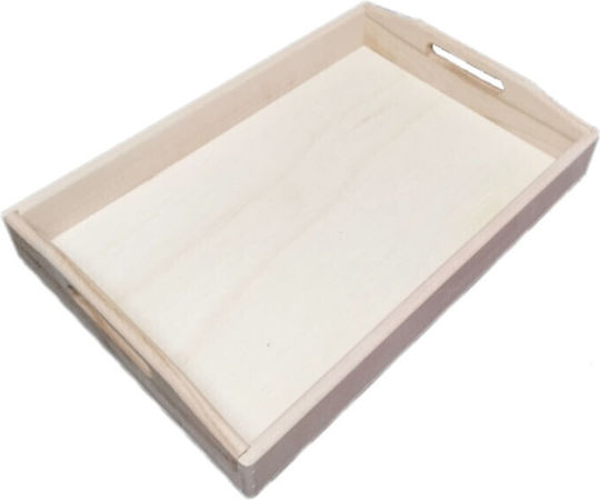 Μωραΐτης Ξύλινος Δίσκος Σερβιρίσματος 45x45cm