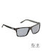 CressiSub Rio Men's Sunglasses with Gray Plastic Frame and Gray Polarized Lens XDB100114