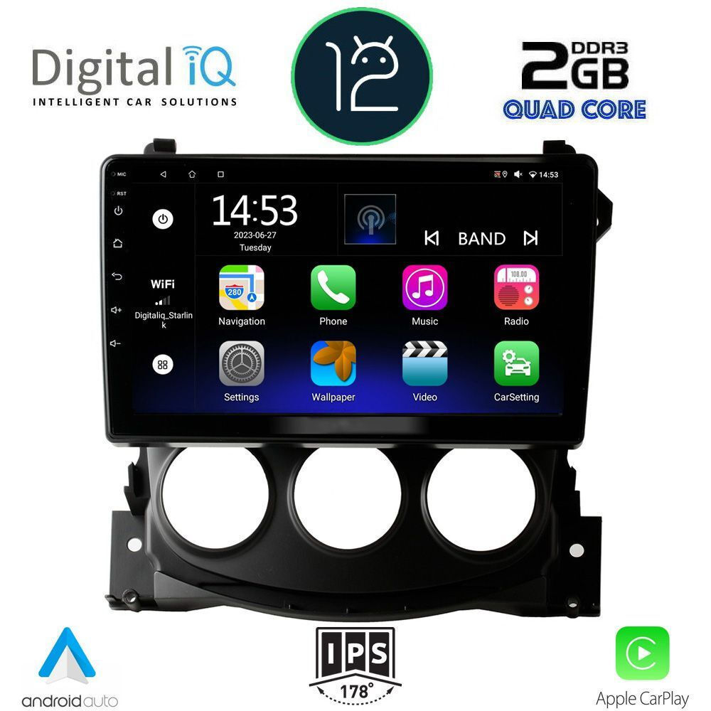 Digital IQ Car Audio System for Nissan 370Z with Touchscreen 9
