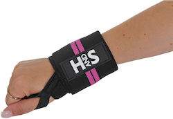 H&S Gewichtheber-Armbänder 2 Stück