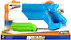 Water Gun 41cm