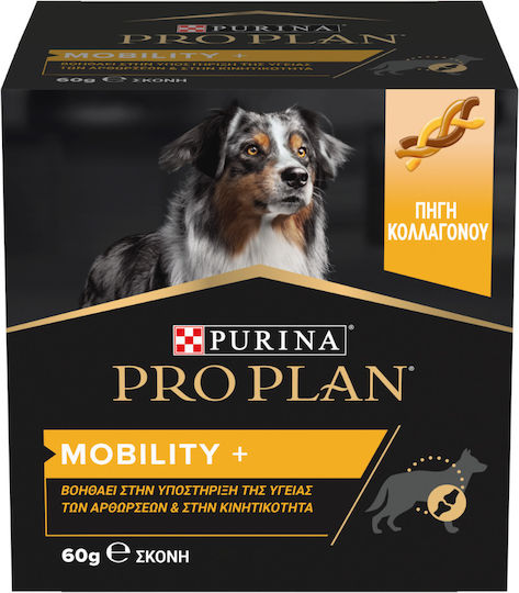 Pro Plan Mobility+ Multivitamine pentru câini sub formă de pulbere 60gr