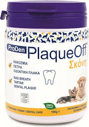 PlaqueOff Σκόνη για Πέτρα & Πλάκα 180gr PlaqueOff Σκόνη για Πέτρα & Πλάκα 180gr