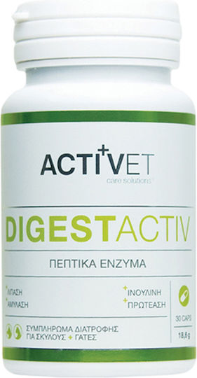 Activet Συμπλήρωμα Διατροφής Σκύλου σε Δισκία 30 tabs για Γαστρεντερικές Διαταραχές