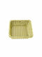 Homestyle Bread Basket Wicker Beige 24x24cm