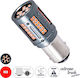 GloboStar Lampen LKW Extreme Truck Series P21/5...