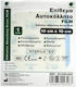 Alfa Care Film Αυτοκόλλητο Επίθεμα 10x10cm 1τμχ