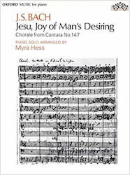 Oxford Bach J.s. - Jesu,joy Of Man's Desiring Sheet Music for Piano
