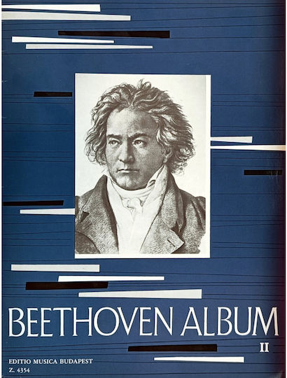 Ludwig Beethoven Ludwig Van - Album For Piano Ii Παρτιτούρα για Πιάνο