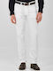 Vardas Cotton Trousers Modern Fit White, Monochrome Evening, All Day, Casual, Business, Blazer, Wedding