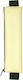 Kikkerland Pencil Case Barrel Beige