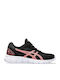 Gel-Quantum Lyte II Sneakers Black / Blazing