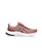 Gel-Pulse 14 Γυναικεία Αθλητικά Παπούτσια Running Ροζ