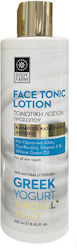 Bodyfarm Griechischer Joghurt & Königinnenpollen Toner 250ml Bodyfarm Griechischer Joghurt & Königinnenpollen Toner 250ml