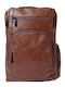 Mcan Rucsac Ταμπά