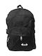 Gift-Me Rucksack Schwarz