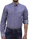 Long-sleeved Cotton Shirt Striped Navy Blue