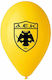Μπαλόνι Latex Κίτρινο 30εκ.