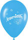 Balloon with Name Latex Blue Anastasios 33cm 33cm