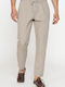 Trousers Beige