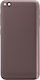 Xiaomi Καπάκι Μπαταρίας battery cover Ροζ για Redmi 5A