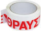 +Efo Ταινία Συσκευασίας 48mm x 66m σε Λευκό Χρώμα