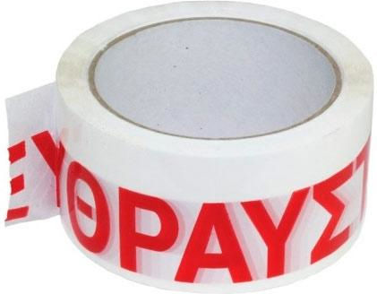 +Efo Ταινία Συσκευασίας 48mm x 66m σε Λευκό Χρώμα