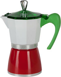 G.A.T. Tricolore Μπρίκι Espresso 1cups Inox Πολύχρωμο