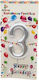 Birthday Candle Number "3" in Silver Color SDS-18553