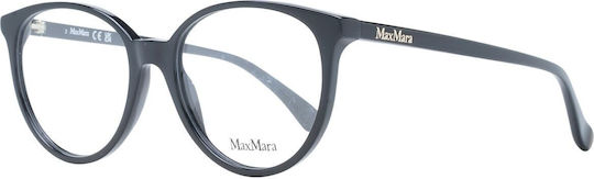 Max Mara Γυναικείος Σκελετός Μαύρος MM 5084 001