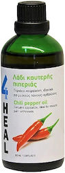 Apel 4 Heal Λάδι Καυτερής Πιπεριάς 100ml Apel 4 Heal Λάδι Καυτερής Πιπεριάς 100ml