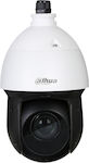 Dahua IP Surveillance Camera 4MP Full HD+ Waterproof