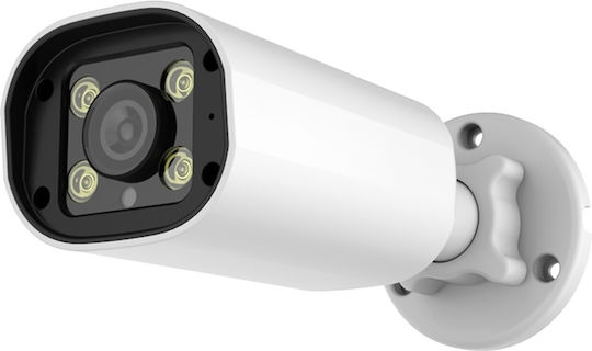 Eonboom GN-PSX60-XM40P/2,8 IP Κάμερα Παρακολούθησης Full HD+ 4MP Αδιάβροχη με Φακό 2.8mm