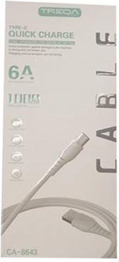 AGC USB 2.0 Cable USB-C Male - USB-A White 1m
