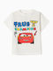 Kids' T-shirt White