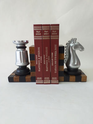 Plastic Bookend σετ