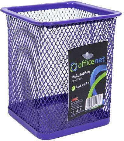 Metallic Pencil Holder in Purple Color 1pcs 8x8x8cm