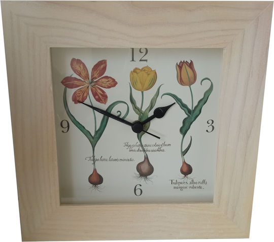 Etoile Ceas de Perete Lemn Bej Ø24cm