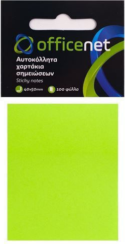 Officenet Самозалепващи Листчета За Бележки 100 Листа Зелени 5x5бр
