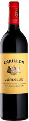 Chateau Angelus Red Dry 750ml