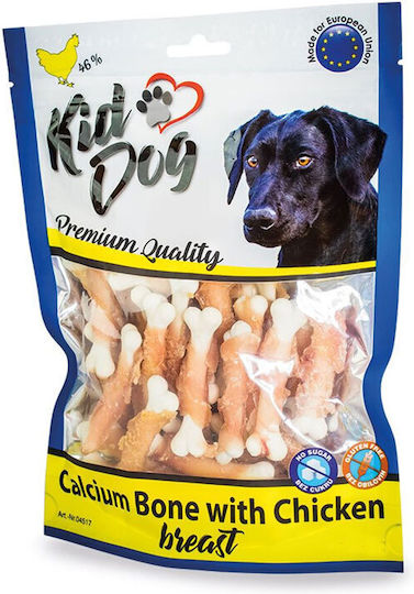KidDog Hundeleckerlis mit Huhn 200g