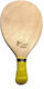 "το αγόρι" Start Beach Racket Beige 400gr with ...